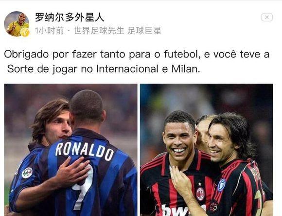 博彩运营商参与河流清理项目