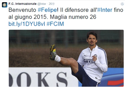 洲际杯前瞻：巴黎多人获奖士气正佳，弗拉门戈体能成最大隐患（洲际杯前瞻：巴黎群星获奖士气高涨，弗拉门戈体能隐患凸显）