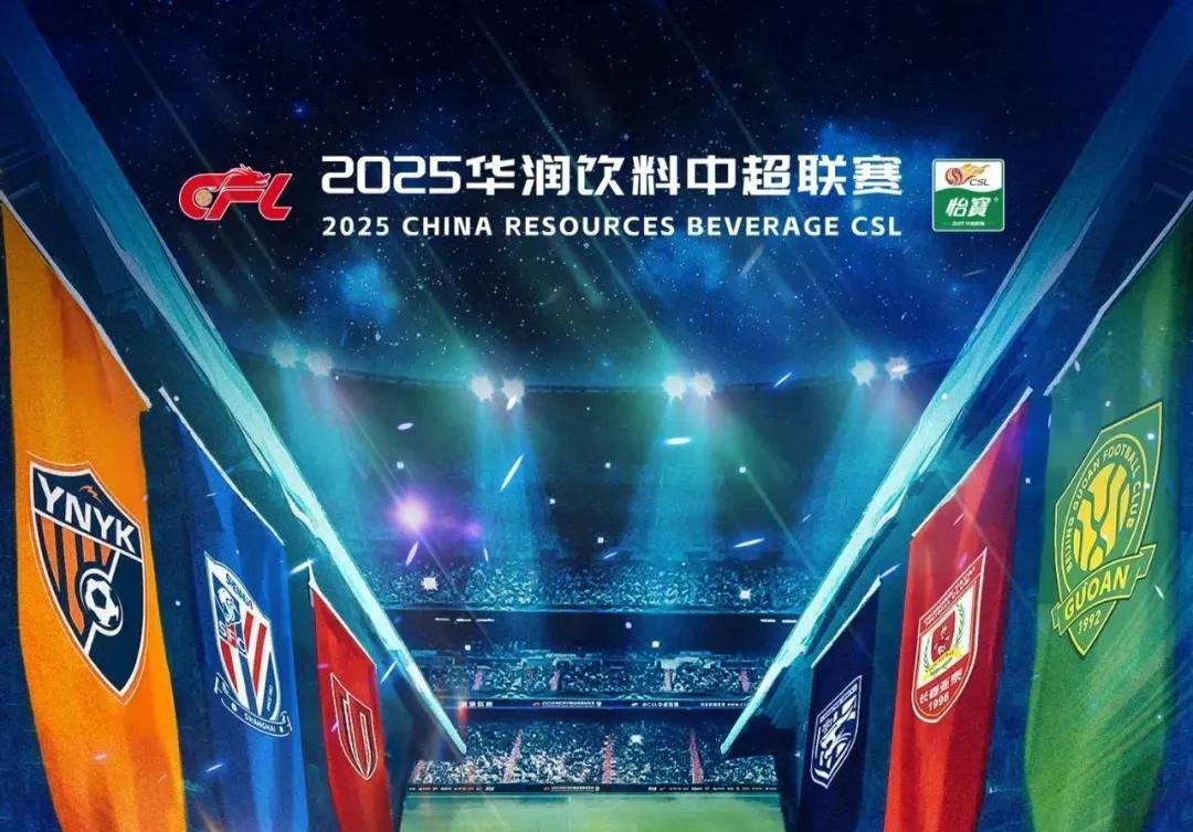 姆巴佩迎来27岁生日，明天凌晨在今年最后一战冲击C罗纪录（27岁生日之际，姆巴佩将在明晨年度收官战冲击C罗纪录）