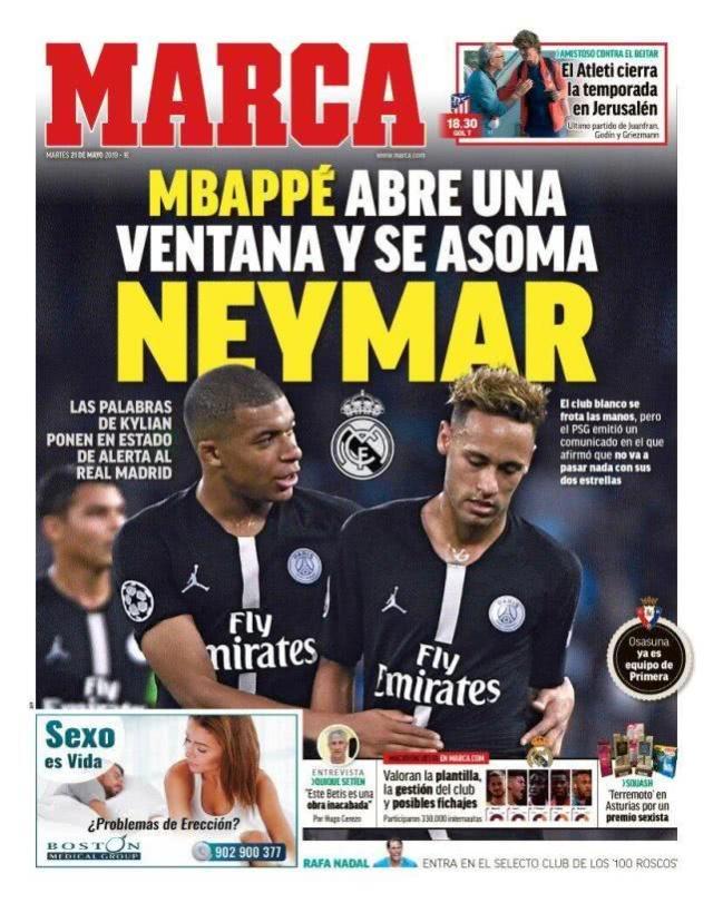 2025成都国际乒联混合团体世界杯颁奖仪式完整版